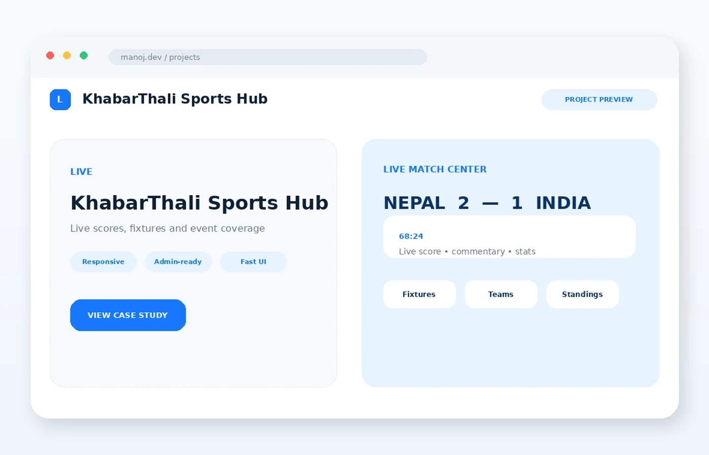 KhabarThali Sports Hub screenshot 1